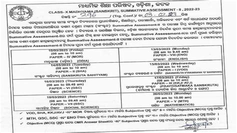opms timetable odisha|Time Table .